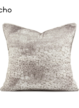 echo现代轻奢波点灰色浮雕进口割绒高级感沙发抱枕靠垫别墅样板间