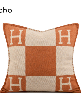 echo双面毛呢H字母家居高质量版橙色客厅沙发靠枕样板间床靠垫套