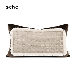 echo法式 轻奢样板间老钱风割绒拼接棕咖高档酒店别墅沙发客厅腰枕