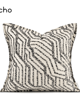 echo现代简约轻奢米黑色几何割绒样板间沙发靠包卧室飘窗床靠垫