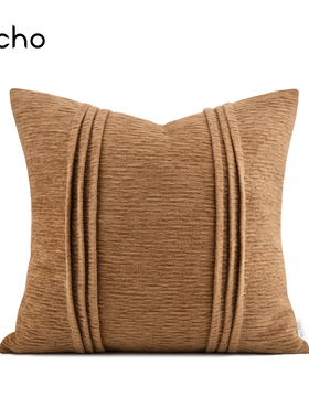 echo回声现代样板间橘橙色雪尼尔抱枕床上沙发方枕咕臣床头靠垫套