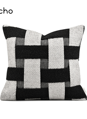 echo抱枕套沙发客厅样板间售楼处靠背垫侘寂风黑白灰色编织方靠枕