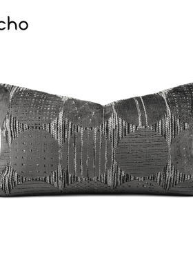 echo现代轻奢进口灰色圆圈割绒高档沙发抱枕样板间床上腰枕靠垫套