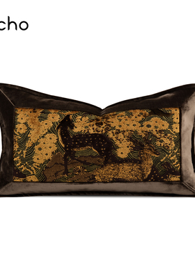 echo复古轻奢海派橘黄色拼接吉祥鹿割绒抱枕中古风样板间沙发腰枕