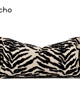 echo复古抽象虎纹米黑色割绒条纹抱枕样板间别墅沙发长条腰枕靠垫