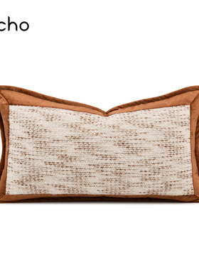 echo橘橙色小香风抱枕日式简约样板间床上现代沙发腰枕床头靠垫套