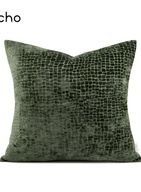 echo复古轻奢墨绿深绿色几何浮雕雪尼尔抱枕样板间别墅会所靠垫套