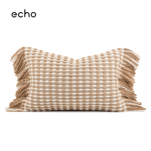 echo样板间Morocco民宿侘寂风米咖白编织流苏沙发抱枕腰枕靠垫套