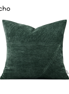 沙发样板间现代简约轻奢新中式墨绿色不规则拼接抱枕定制床头靠垫