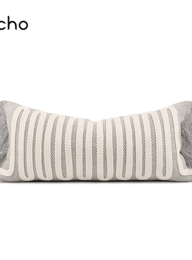 echo回声米灰色流苏棉绳绕圈沙发高级感卧室床头抱枕大靠垫长腰枕