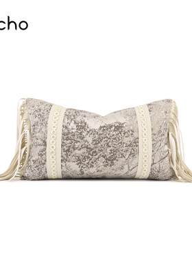 echo法式轻奢复古米灰色抽象贝壳装饰样板间酒店客厅沙发腰枕靠垫