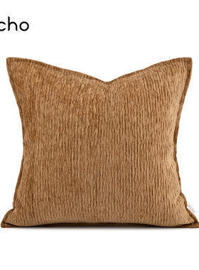 echo休闲度假奶油风橙黄色雪尼尔中式样板间沙发客厅抱枕民宿方枕