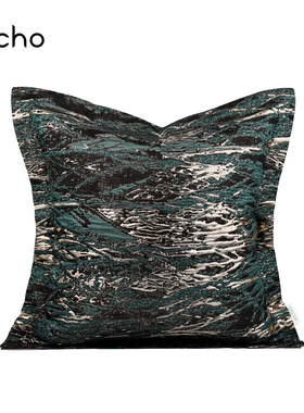 echo家居法式轻奢蓝绿色方枕样板间客厅沙发抱枕别墅装饰枕靠垫套