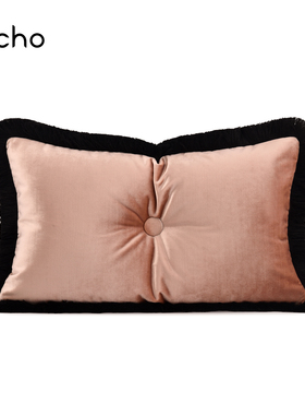 echo轻奢样板间高级感粉橘红丝绒黑色流苏沙发腰枕女孩房床上靠垫