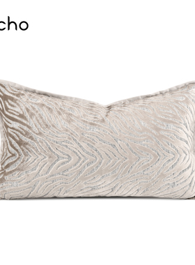 echo轻奢样板间奢华暖灰色植物波浪纹天鹅绒高档抱枕沙发腰枕靠垫