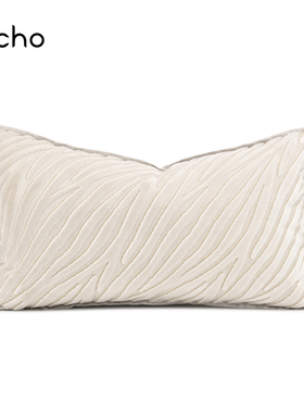 echo高档轻奢白色波浪植物浮雕进口割绒沙发抱枕腰靠垫奢华样板间