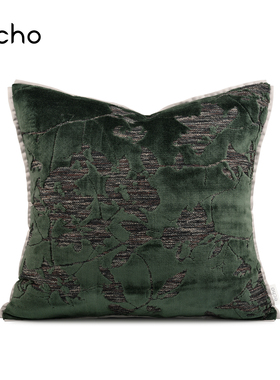 echo新中式墨绿深绿色抽象叶子进口割绒方枕样板间抱枕沙发靠垫套