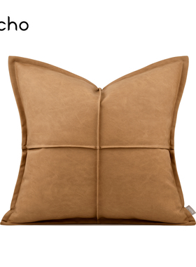 回声家居轻奢橙橘黄色皮质手工立体衍缝抱枕套样板间沙发床包靠枕