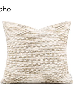 轻奢样板间酒店抱枕新中式米咖白色奶油风简约沙发客厅床上方枕套