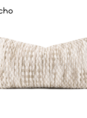 echo回声中古法式奶油风米白卡其咖沙发长腰枕靠垫样板间床上抱枕