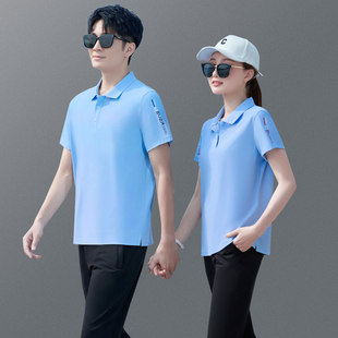 冰丝短袖t恤夏季2026新款男女带领体恤休闲运动服套装时尚情侣装
