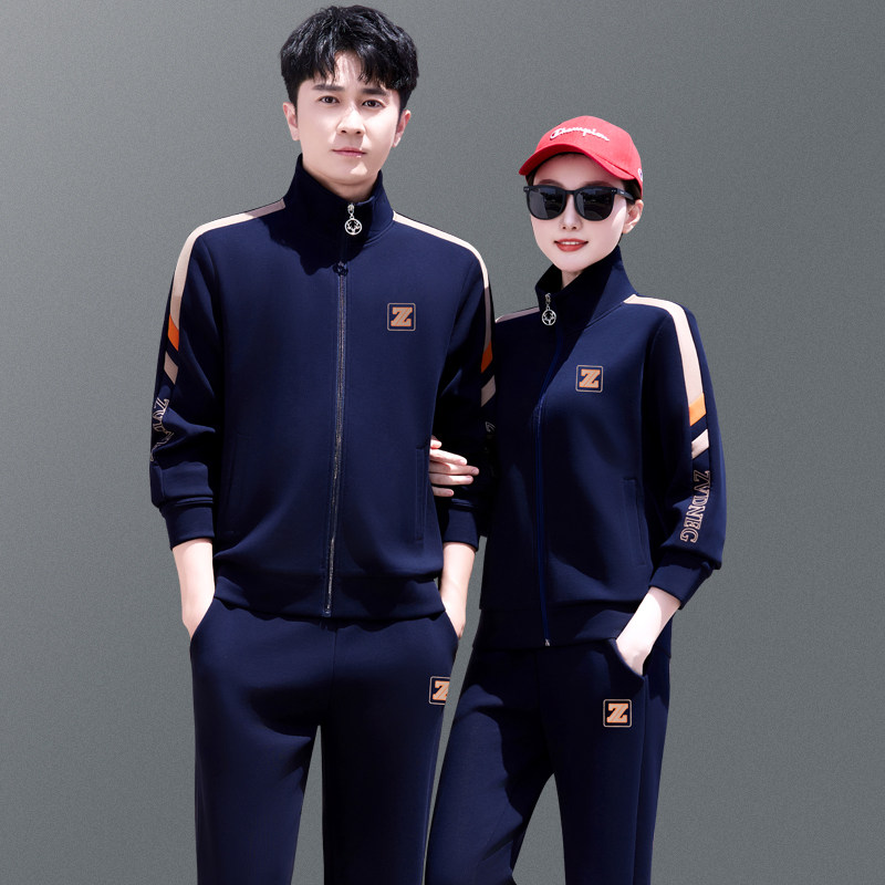 高端时尚运动服套装2026秋季新款情侣男女长袖长裤三件套团体班服
