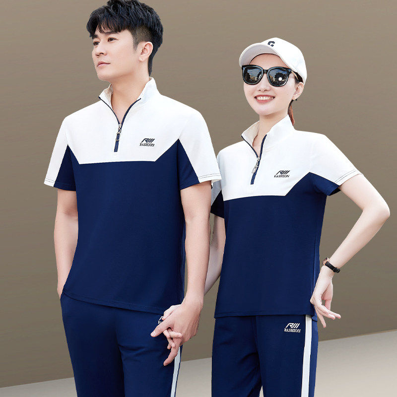 情侣装运动套装男女夏季短袖休闲套装薄款潮流棉外套立领团购