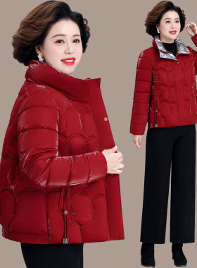 红色短款棉服女中老年妈妈冬装保暖棉衣洋气减龄外套亮面棉袄显瘦
