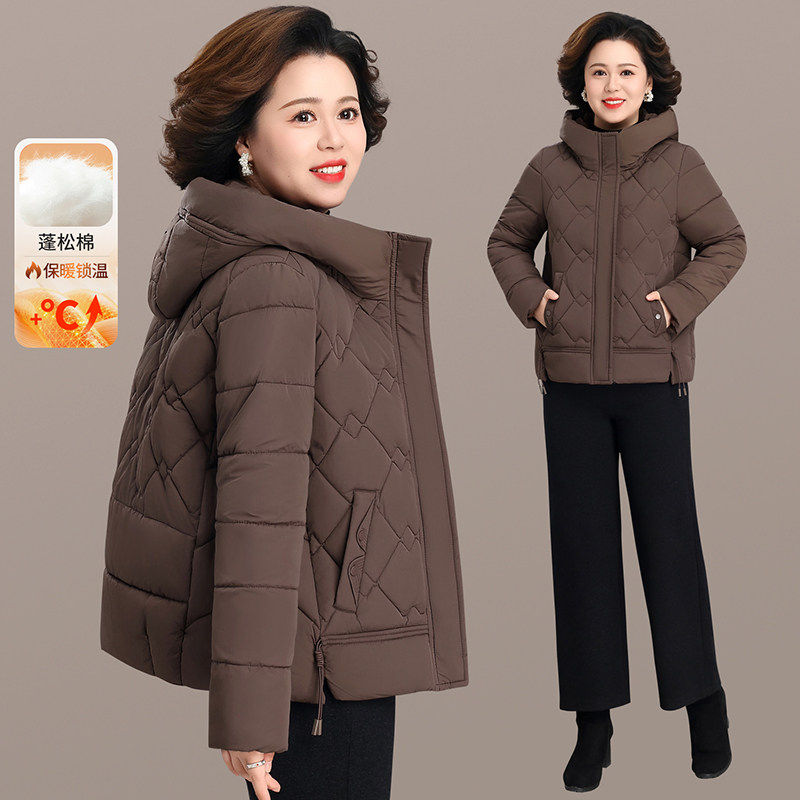 品牌中老年女装连帽加厚羽绒棉服妈妈装洋气减龄保暖棉袄百搭外套