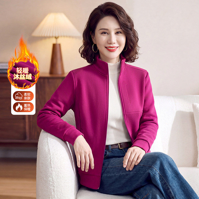 品牌立领拉链外套女加绒加厚百搭气质短款上衣冬季保暖双面绒卫衣
