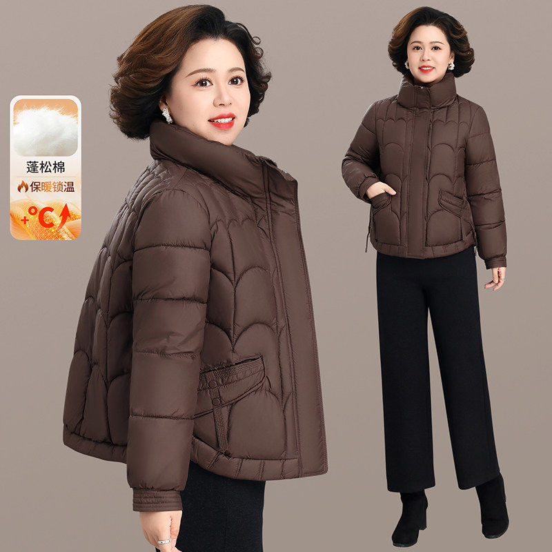 品牌中老年女装短款棉服立领气质妈妈冬装保暖外套减龄百搭棉袄