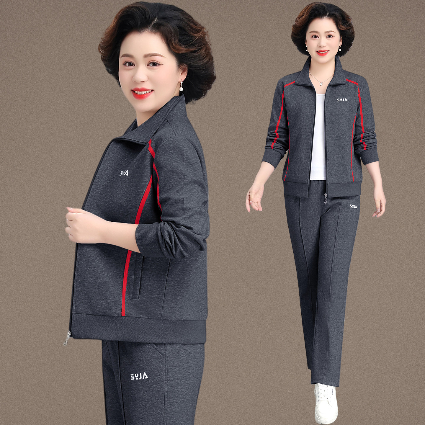 品牌洋气妈妈春装运动服套装2026新款中老年女装春秋季休闲两件套