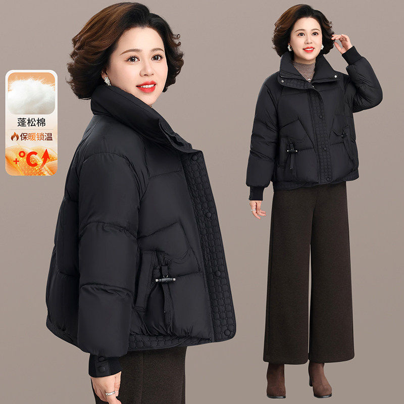 中老年女装立领短款棉服加厚保暖妈妈装洋气棉袄外套冬季夹棉棉袄