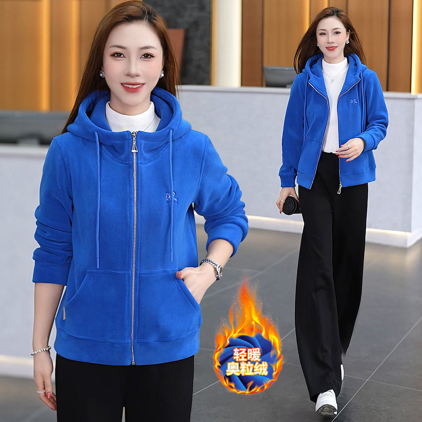 摇粒绒外套女秋冬2026新款时尚连帽加绒加厚卫衣女单件奥粒绒上衣