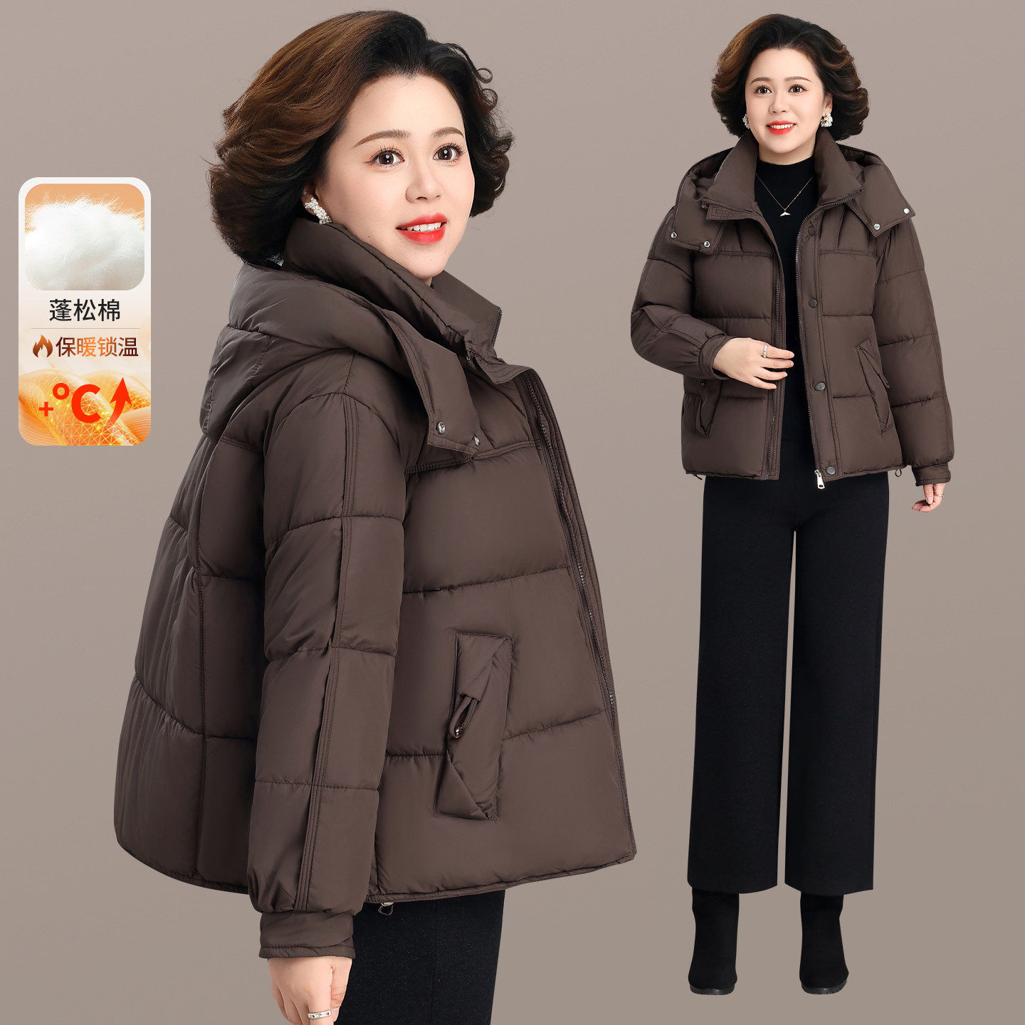 韩版连帽加厚棉服女2026冬季新款宽松保暖棉袄外套时尚大码妈妈装