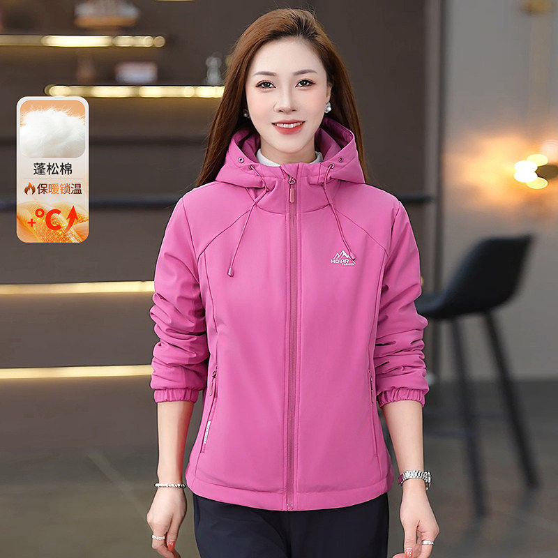 品牌户外棉服女连帽夹棉加厚保暖拉链开衫棉服显瘦百搭运动风外套