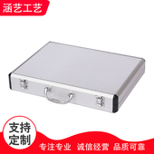 塑料手拎盒 粉色家用麻将包 铝合金箱子 麻将手拎包 麻将牌收纳包