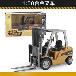 仿真叉车合金叉车工叉车模型金属叉车证复审男孩玩具堆高机桌摆件