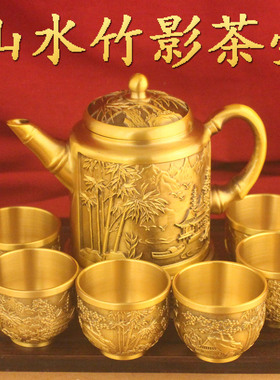 山水竹影茶壶茶杯中式装饰摆件
