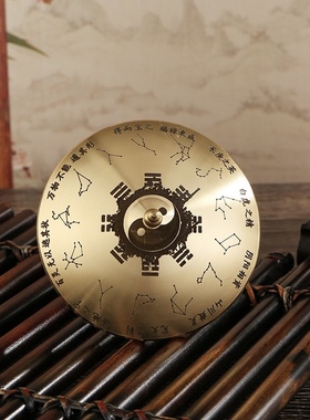 黄铜风生水起小摆件时来运转风车卦黄铜伞摆件工艺品铜雨伞八卦转