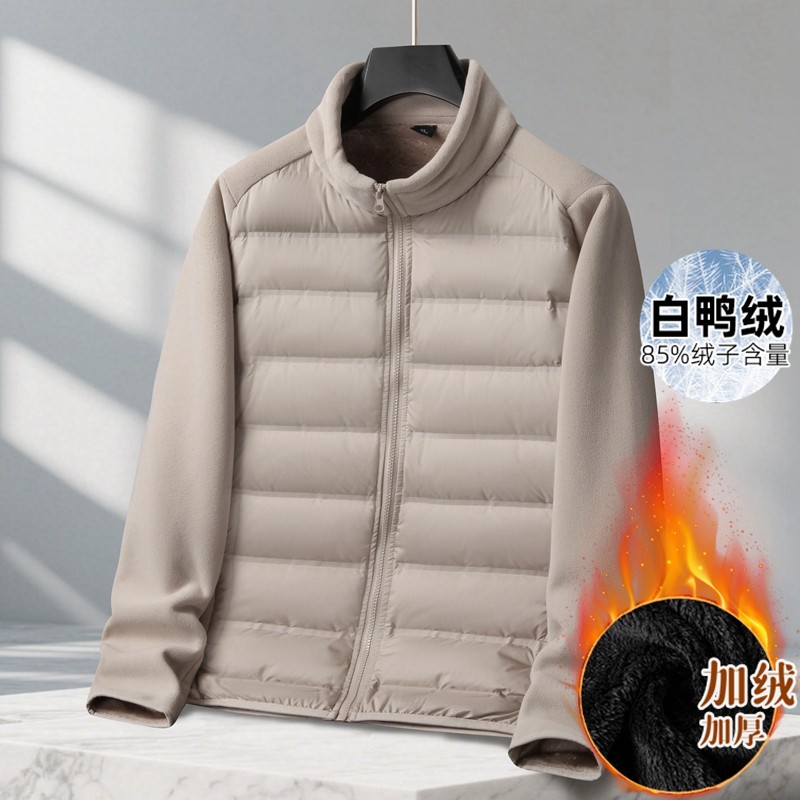 特大码加绒轻薄羽绒服男加肥加大号300斤肥佬胖子拼接保暖外套冬