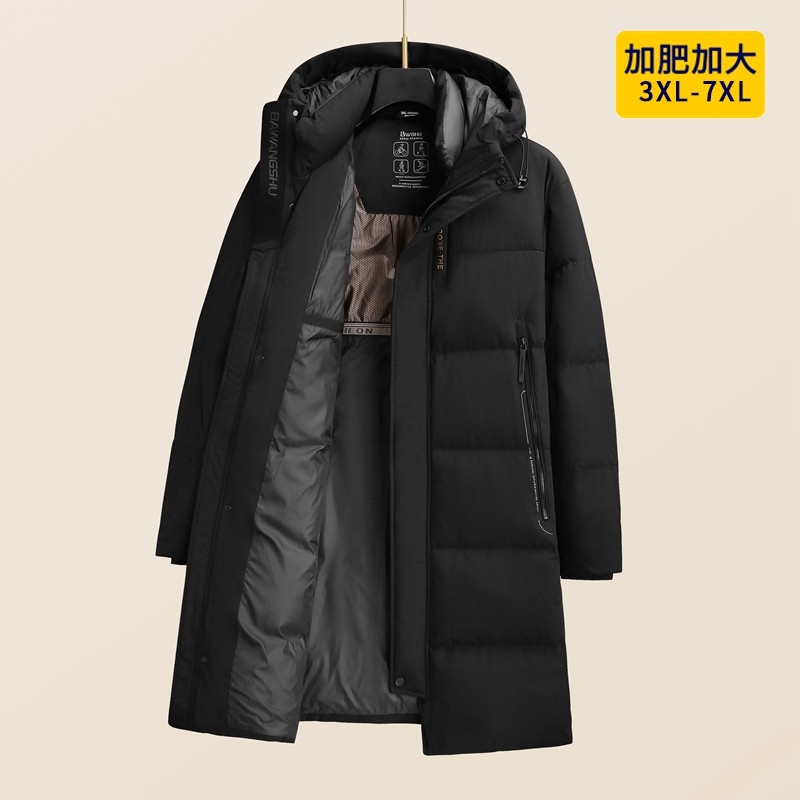 冬季加厚长款羽绒服男加肥加大码宽松胖子防寒保暖连帽白鸭绒外套