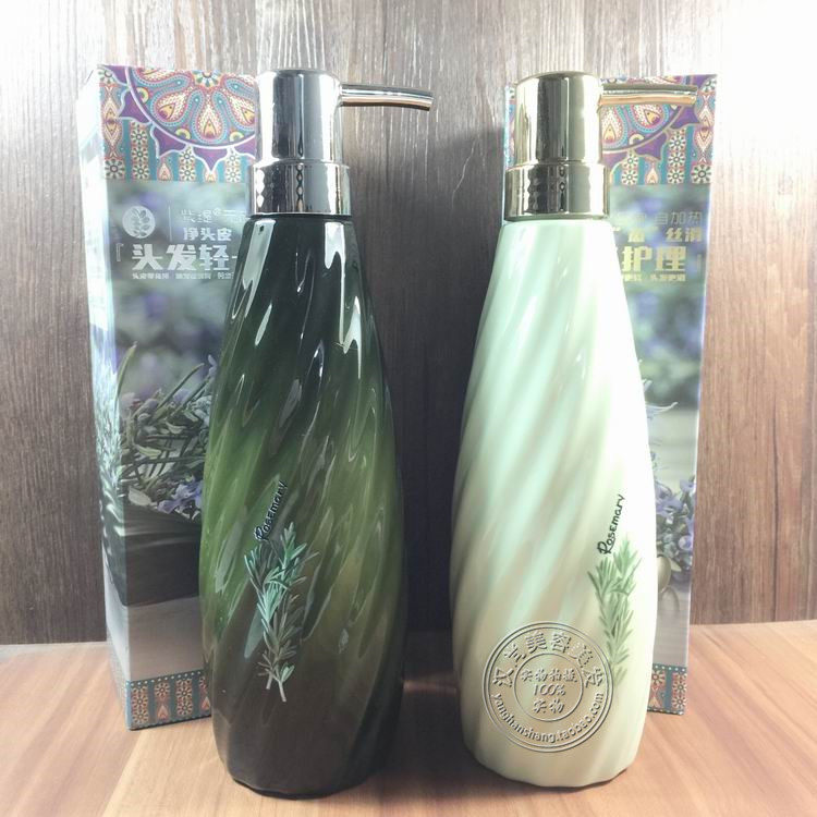 紫缇迷迭香原液洗发汁乳水原浆热敏发膜自发热倒模舒缓亮泽控油