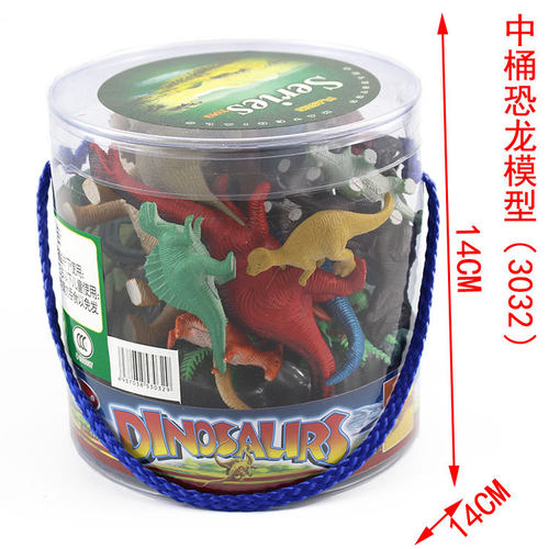 恐龙玩具仿真大白脸塑胶