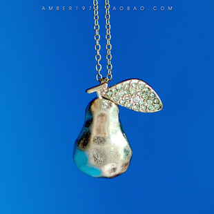 No.223 Fossil 自然主义设计风格 合金古铜镀金水晶镶嵌梨子项链