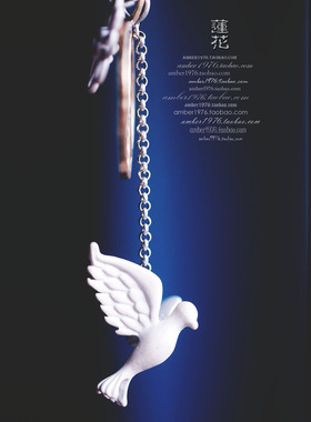 No.355 Lucky brand 复古纪念款 烤漆和平鸽反战主题镀银祈祷项链