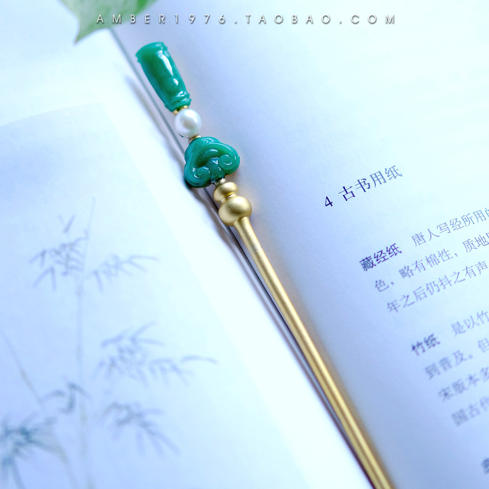 簪星记如懿镀金镶嵌灵竹翡翠