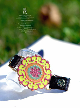 No.394 Lucky Brand 敦煌「藻井」元素 合金镀金彩绘漆釉皮质手链