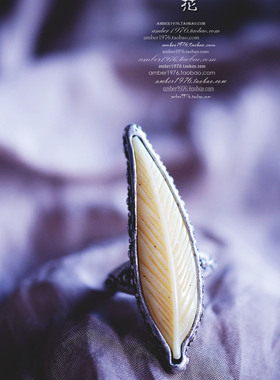 No.311 Lucky Brand 自然主义气质 合金镀银做旧浮雕羽毛戒指