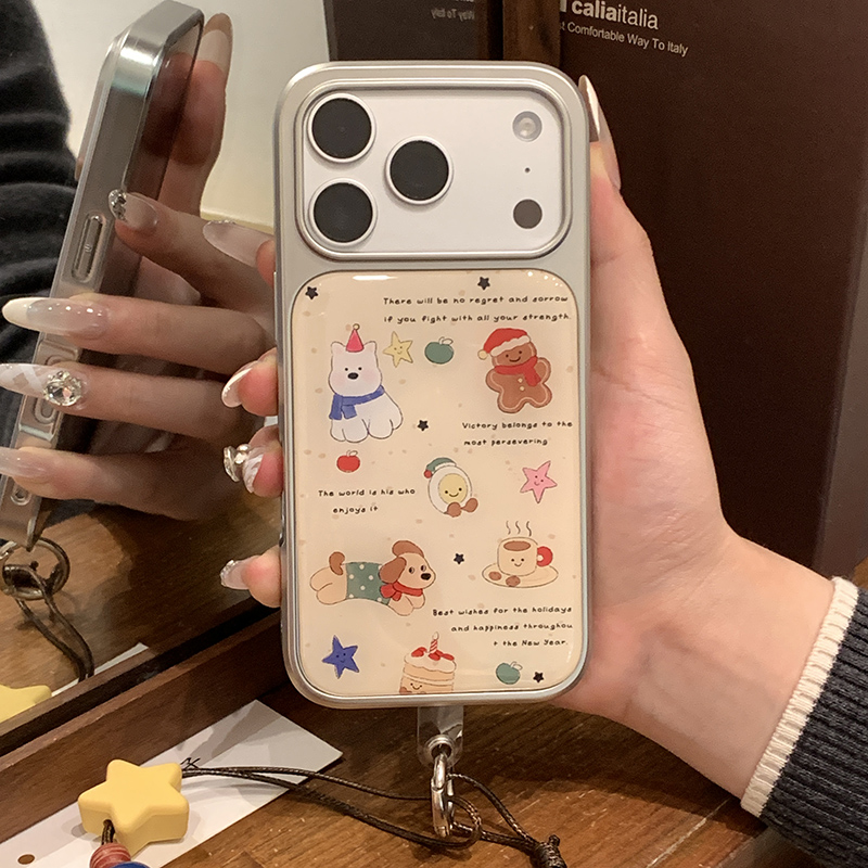 ins卡通涂鸦星星微笑动物玩偶适用iPhone17pro手机壳苹果16promax小众少女心15防摔全包硬壳新款潮流高级感